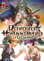 Dororo e Hyakkimaru - La Leggenda